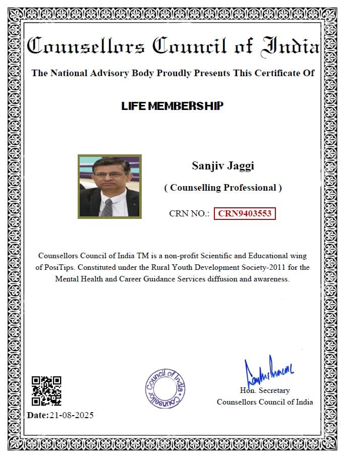 Certificate Image